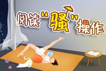 华体汇体育官方入口